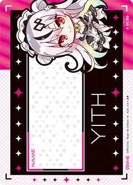 イース 【R】-G42