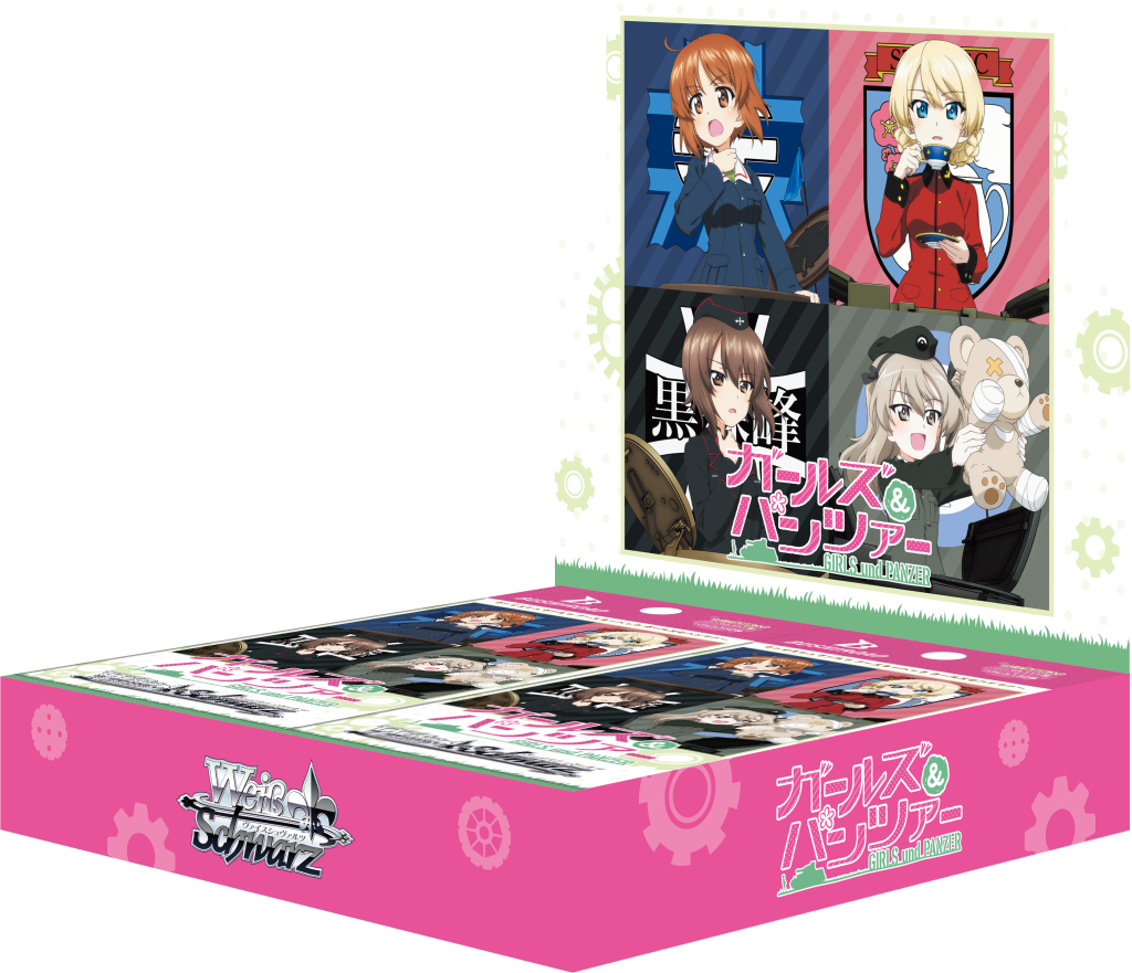 【WS予約/10月30日発売】「ガールズ&パンツァー」【1カートン】