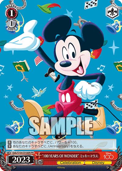 "100 YEARS OF WONDER" ミッキーマウス(PR)
