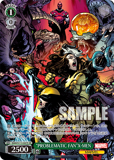 “PROBLEMATIC FAN”X-MEN(SR)