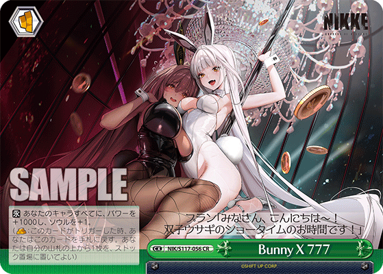 Bunny X 777(CR)(NIK/S117-056)