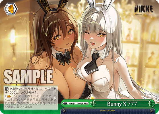 Bunny X 777(RRR)(NIK/S117-056R)