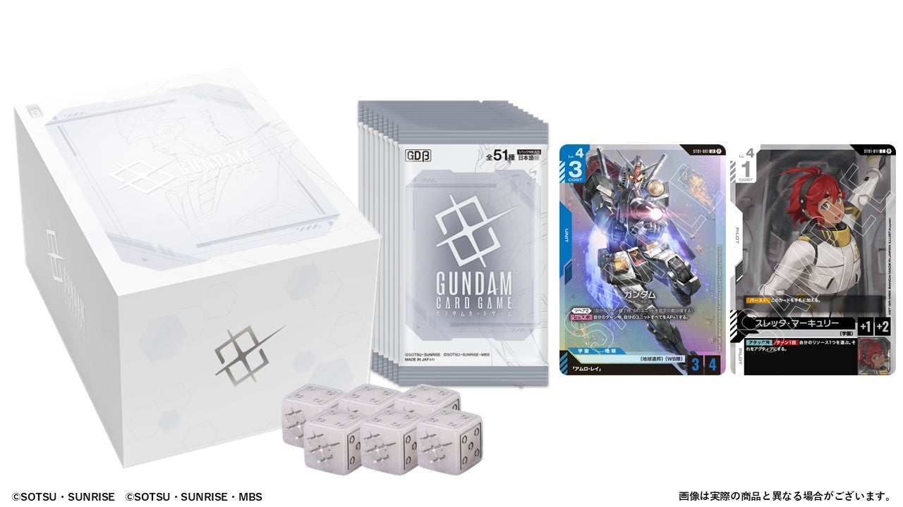 GCG – カードショップ一誠