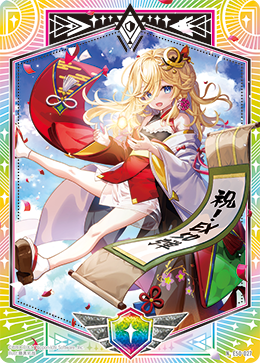 （シールドマーカー） 【NH】