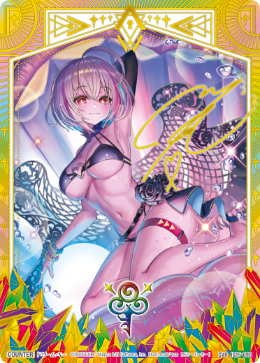 ドリーム・キー 【CVR】-IG15