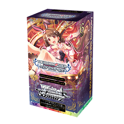 4枚コンプセット『プレミアムブースター アイドルマスター シンデレラガールズ』（N）