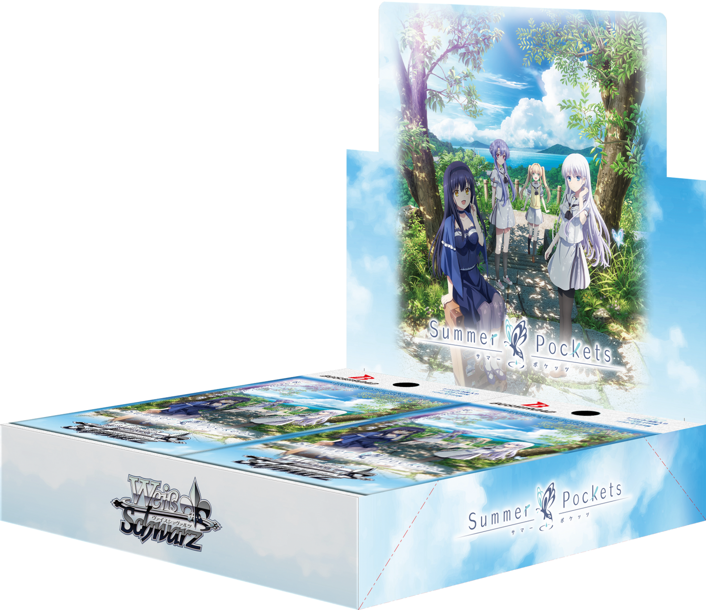 【WS予約/4月10日】TVアニメ『Summer Pockets』RR以下4枚コン