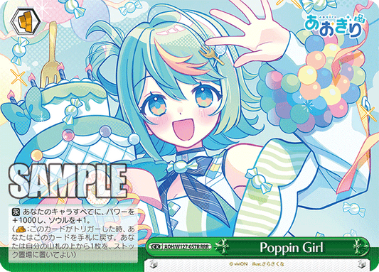 Poppin Girl(RRR)