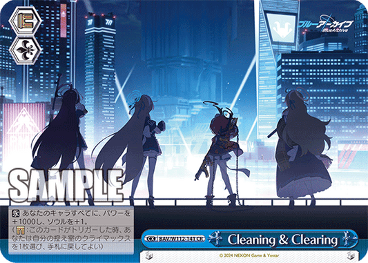 Cleaning & Clearing(CR)
