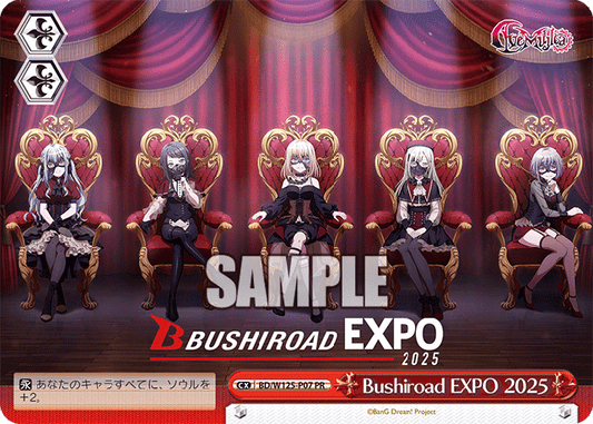 Bushiroad EXPO 2025(PR)