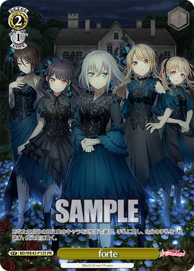 forte(PR)