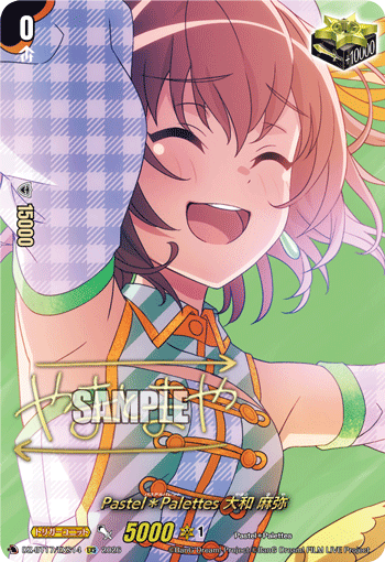 Pastel＊Palettes 大和 麻弥 (DZ-BT17/EXS14)