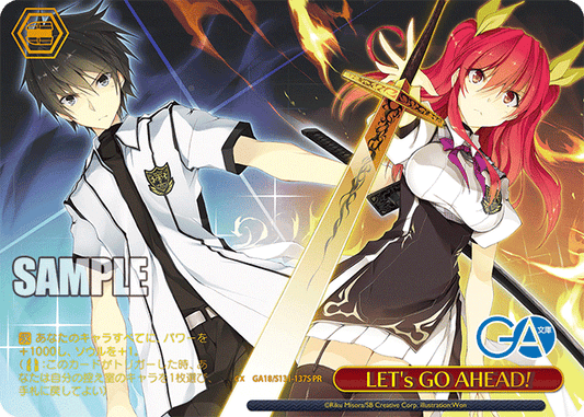 LET's GO AHEAD!(PR)(GA18/S131-137S)
