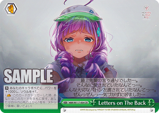 Letters on The Back(CR)