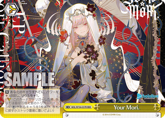 Your Mori.(RRR)