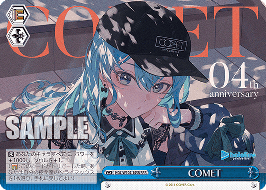 COMET(RRR)