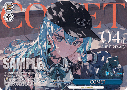 COMET(PR)