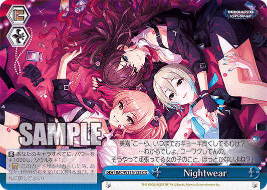 Nightwear(CR)
