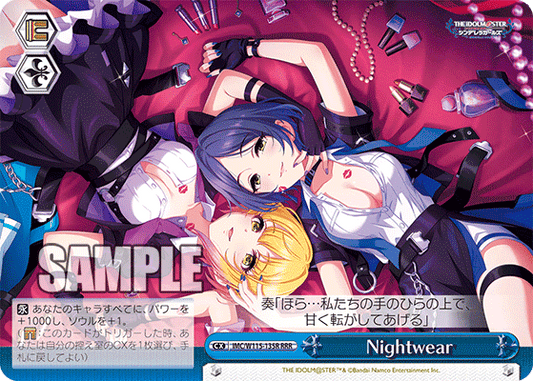 Nightwear(RRR)