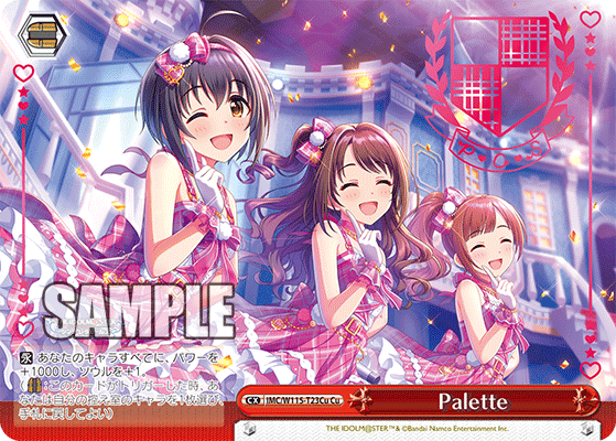 Palette(Cu)
