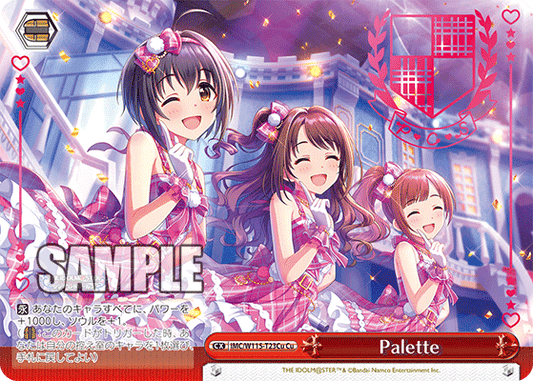 Palette(Cu)