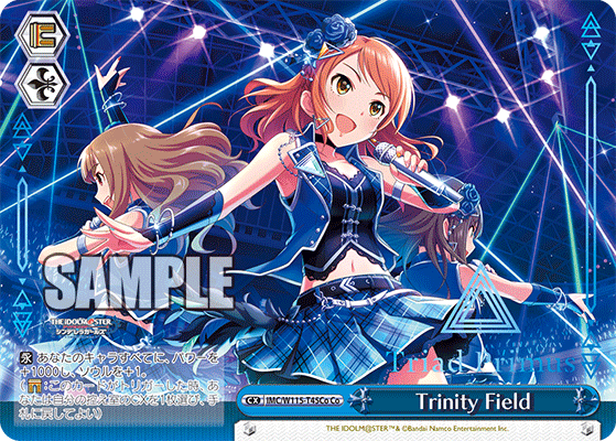 Trinity Field(Co)