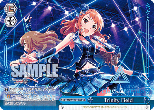 Trinity Field(Co)