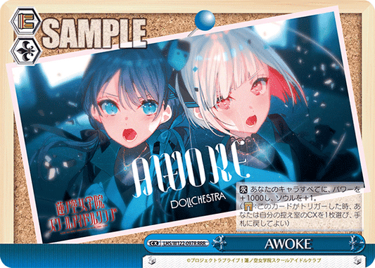 AWOKE(RRR)