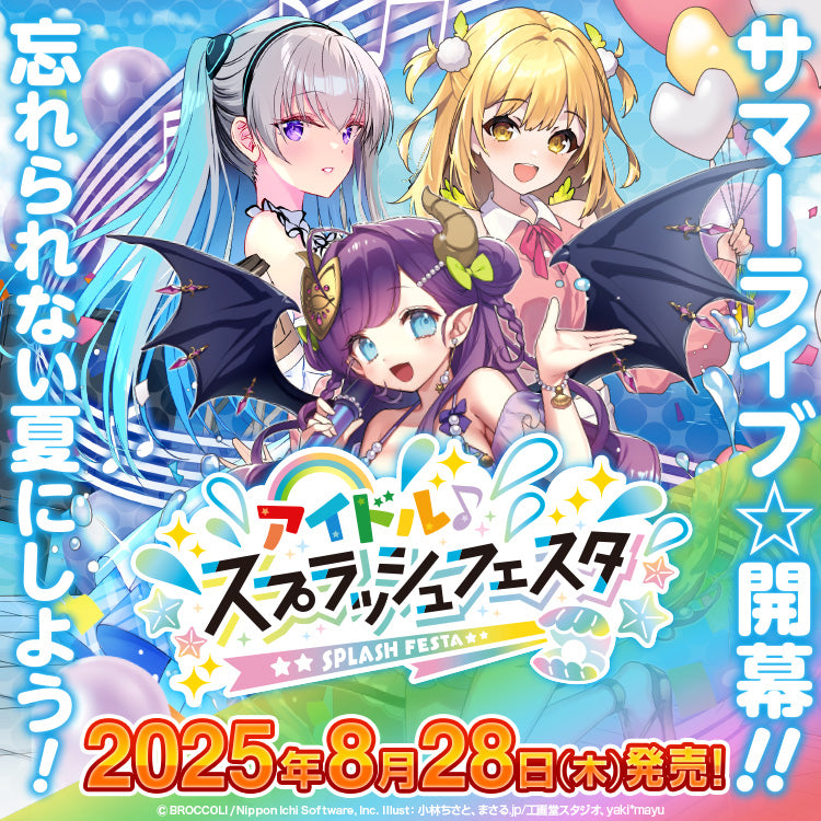 ZX – カードショップ一誠