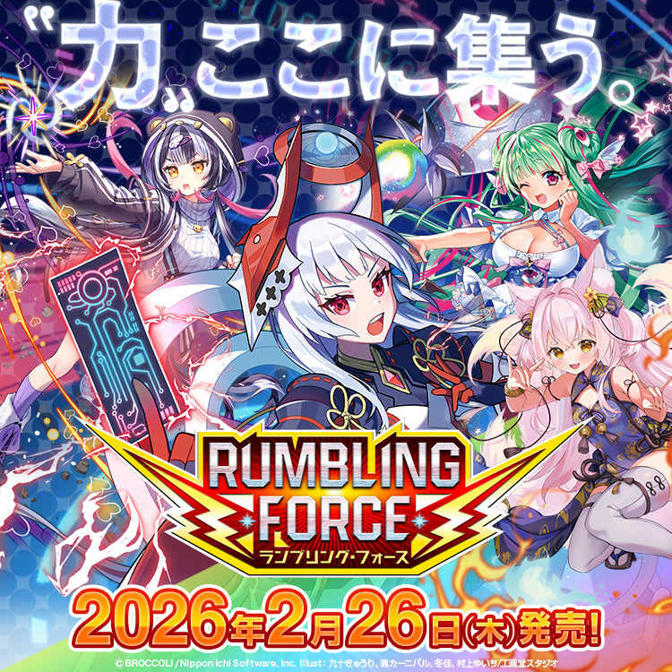 平成レトロ　新品未使用♡ギョッピー Amazon.co.jp: セガ ミク Project DIVA Arcade Future Tone SPM