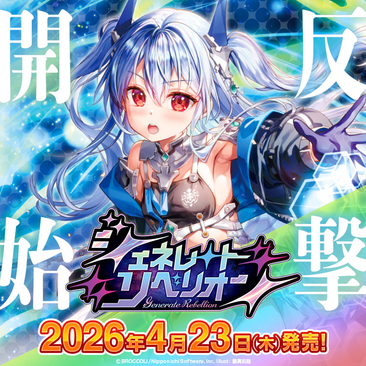 汎用カード まとめ Z/Xカード まとめ売り - メルカリ