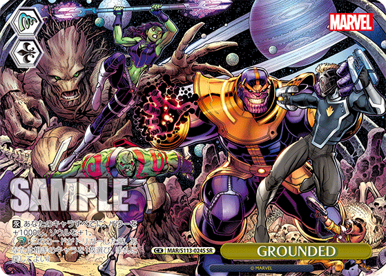 GROUNDED(SR)