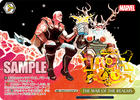 THE WAR OF THE REALMS(SP)