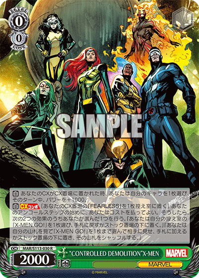 “CONTROLLED DEMOLITION”X-MEN(R)