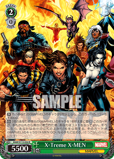 X-Treme X-MEN(R)