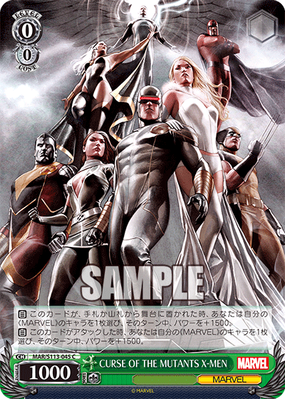 CURSE OF THE MUTANTS X-MEN(C)