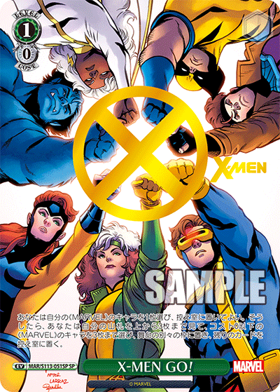 X-MEN GO!(SP)