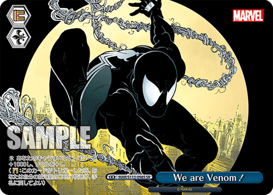 We are Venom！(SR)