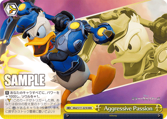 Aggressive Passion(RRR)