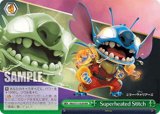 Superheated Stitch(RRR)