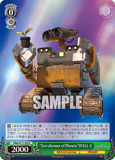 “Terraformer of Planets”WALL?E(R)