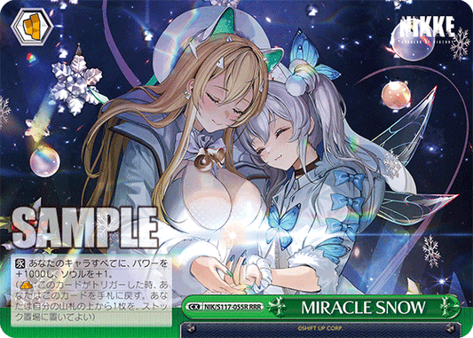 MIRACLE SNOW(RRR)