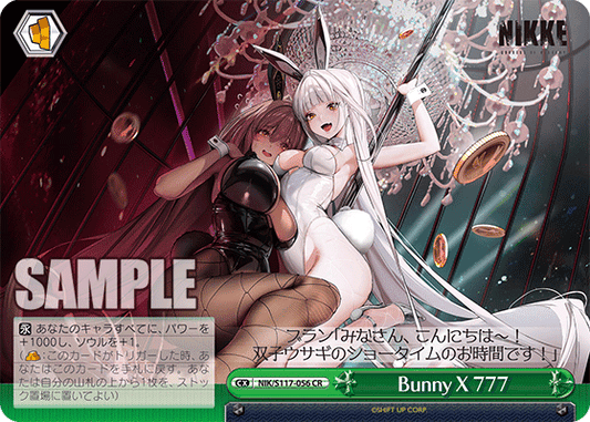 Bunny X 777(CR)(NIK/S117-056)