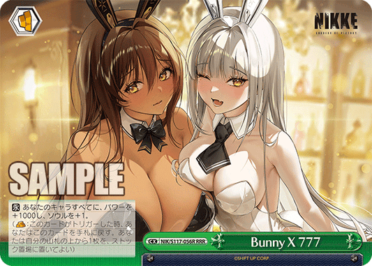 Bunny X 777(RRR)