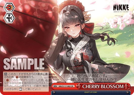 CHERRY BLOSSOM(CR)
