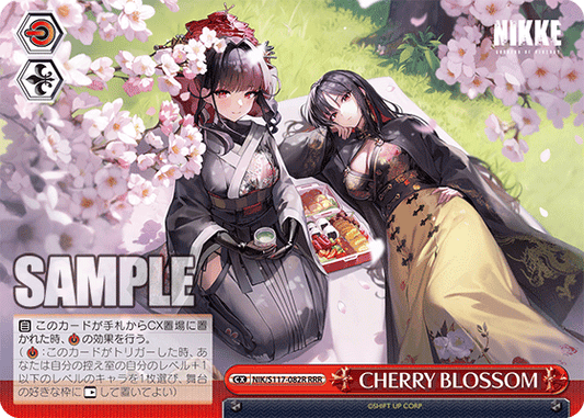 CHERRY BLOSSOM(RRR)