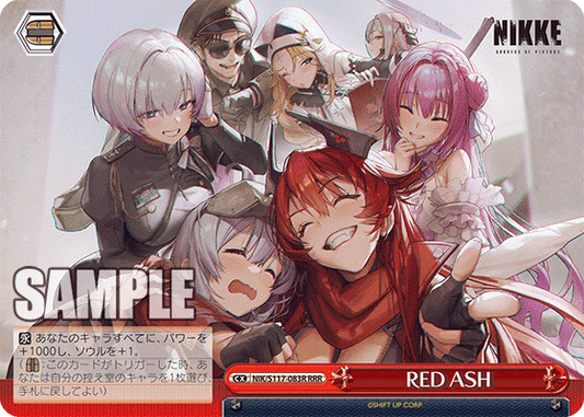 RED ASH(RRR)