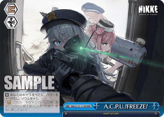 A.C.P.U.!FREEZE!(RRR)(NIK/S117-115R)