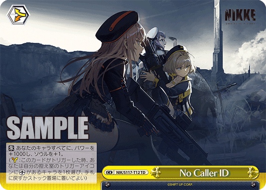No Caller ID(TD)