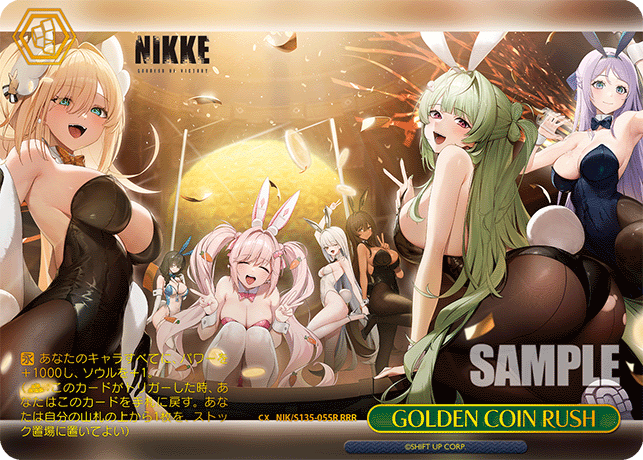 GOLDEN COIN RUSH(RRR)(NIK/S135-055R)